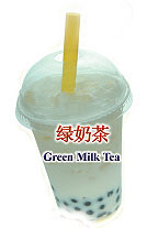 CZC Bubble Tea Supplier - Bubble Tea Flavor - Green Milk Tea